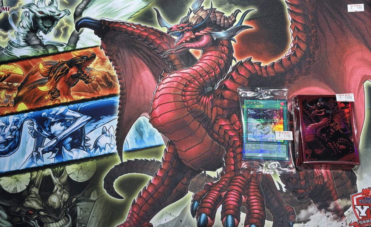 ヴァルキリアス プレイマット スリーブ無し 超CS ヴァルキリアス