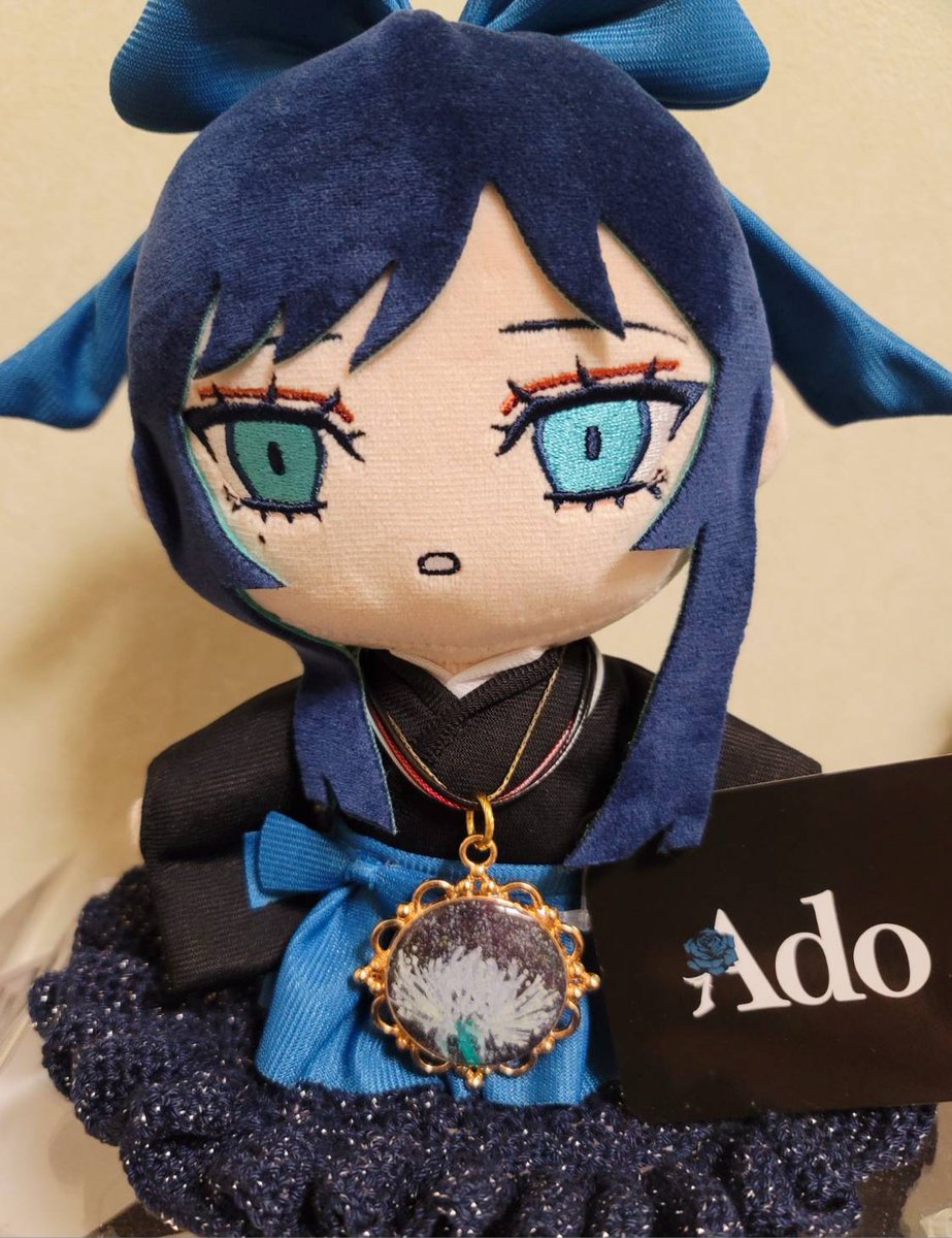 Ado hibana しゃらんしゃらん大和撫子ぬいぐるみ Adoさんの 『大和撫子