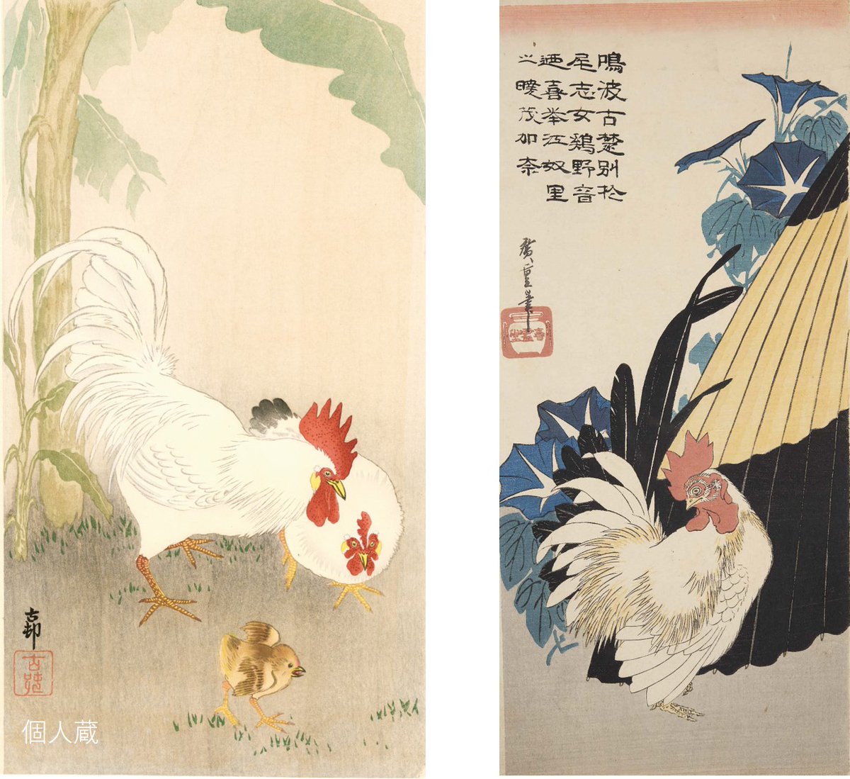 小原古邨「雄鶏と雌鶏」本物木版画 小原古邨「雄鶏と雌