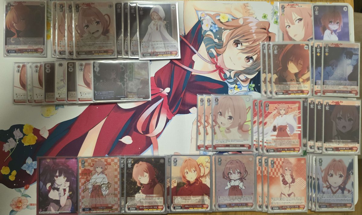 ヴァイスシュヴァルツ 甘神さんちの縁結び 8電源 SR ヴァイス