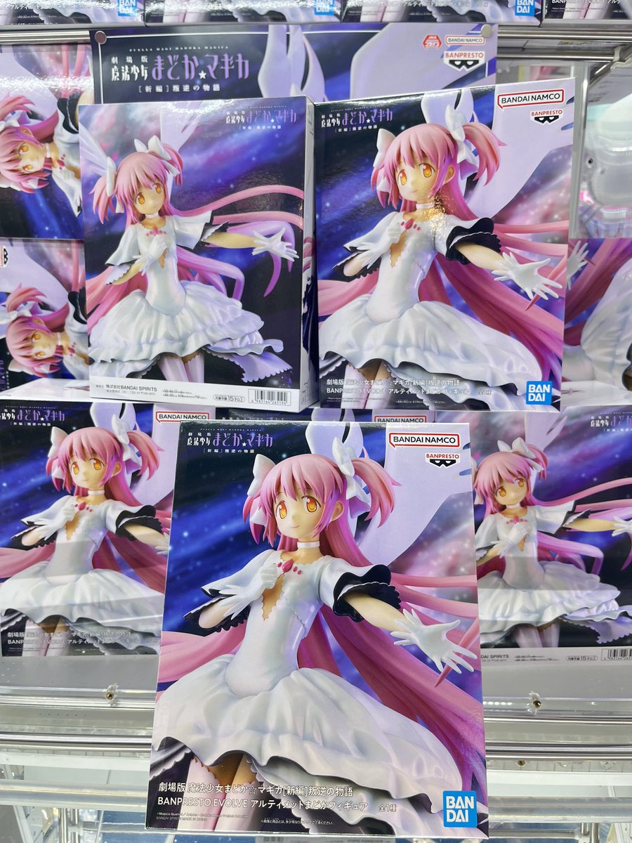 劇場版 魔法少女 まどか⭐︎マギカ EVOLVE フィギュア 23体セット