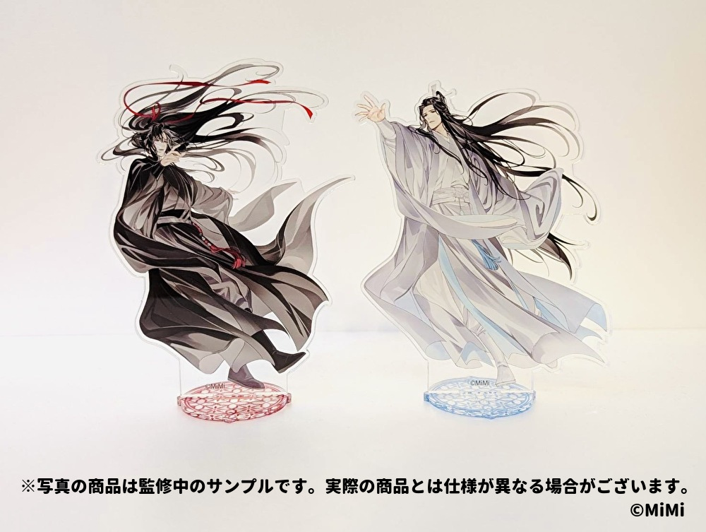 ヴィレッジヴァンガード特典 アクリルコースター 紙コースタードラマCD