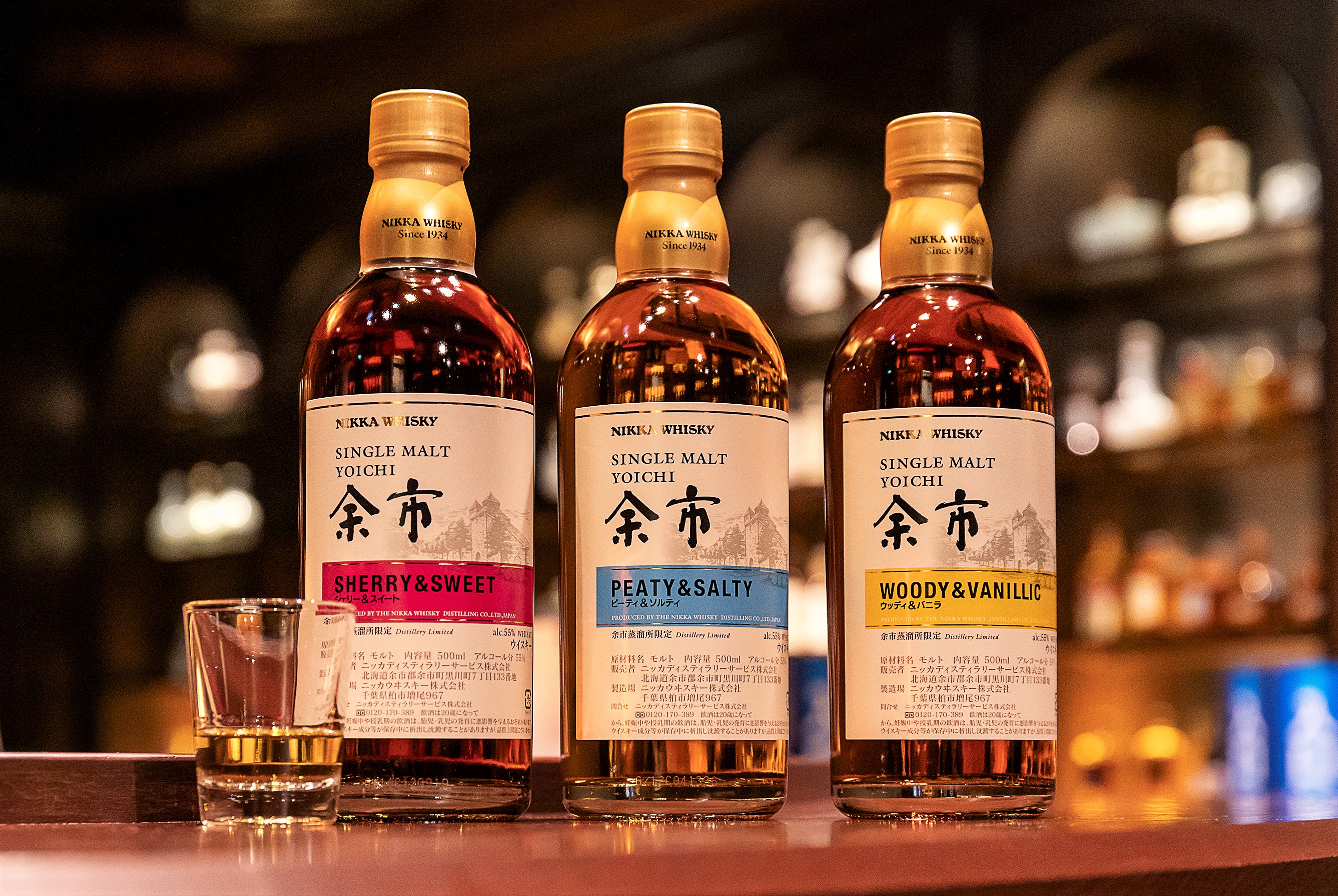 ニッカウィスキー原酒10年180ml