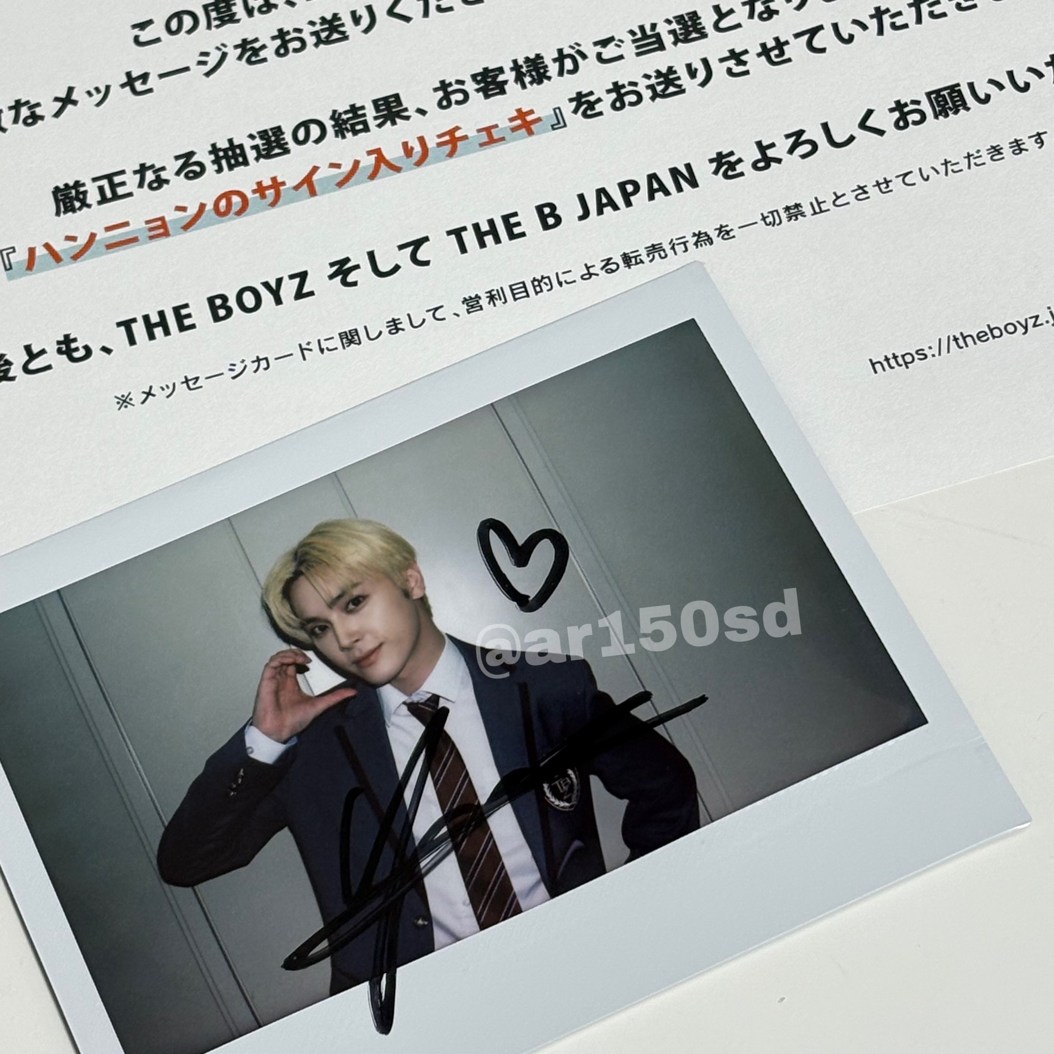 the boyz ドボイズ ドボ ソヌ 直筆サイン ポラロイド チェキ the boyz