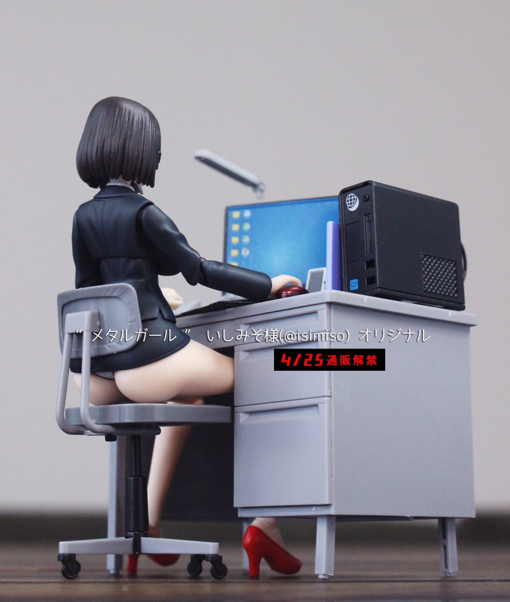 madhands メタルガール MADHANDS メタルガール 可動カラーレジン