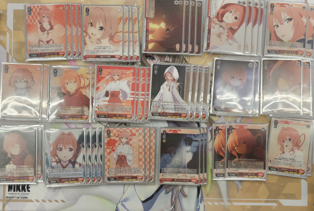 ヴァイスシュバルツ 甘神さんちの縁結び 8電源デッキ 調整パーツ付き