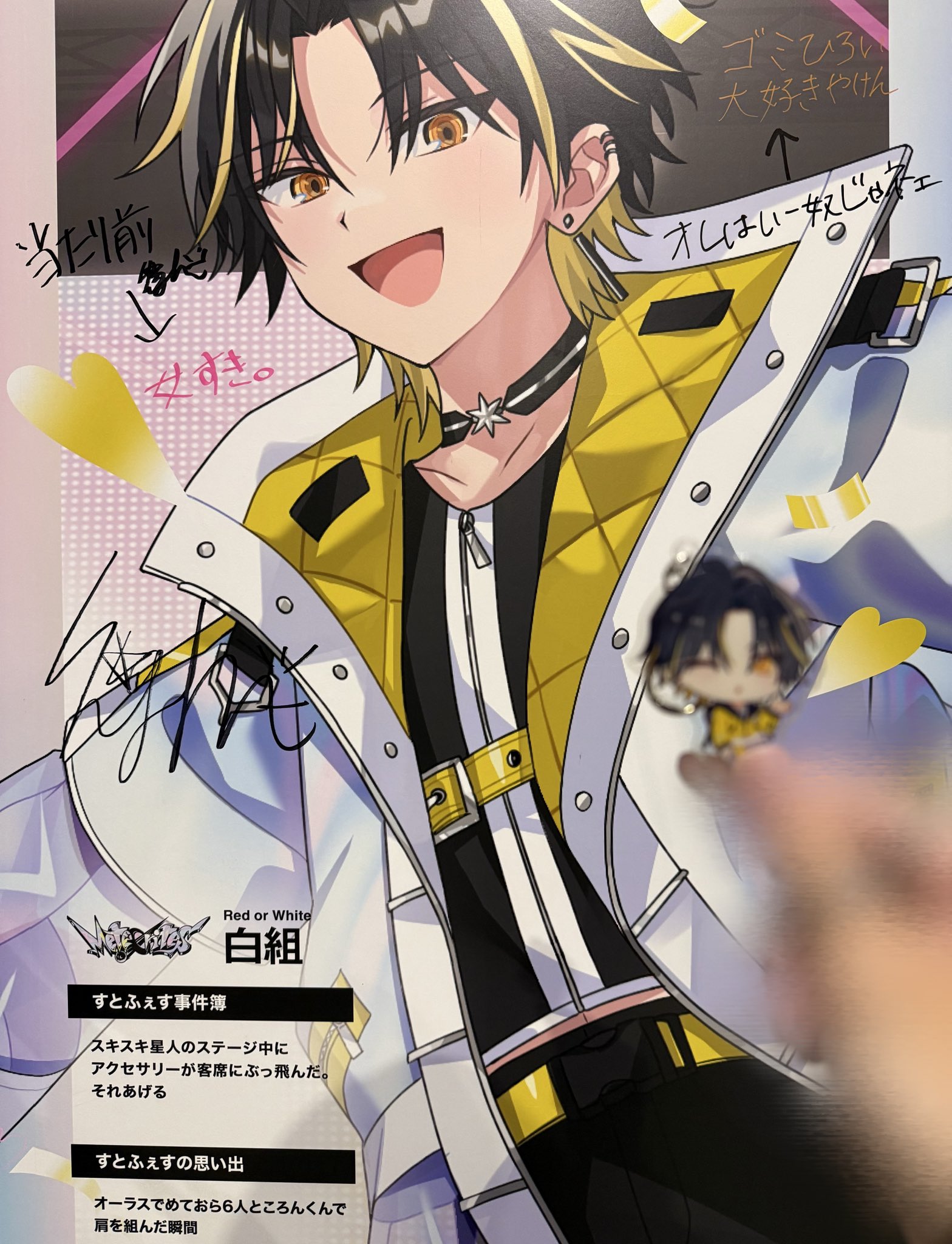 めておら 明雷らいと サイン入り 缶バッジ すとふぇす 【公式通販】