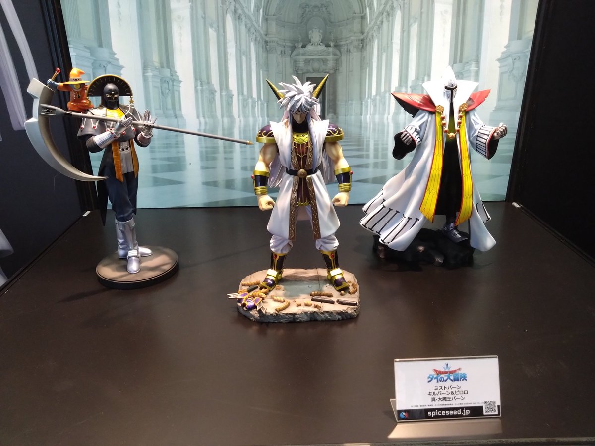 SPICE SEED キルバーン＆ピロロ スパイスシード ダイの大冒険 キャスト