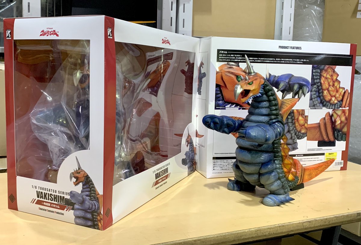 輸送箱未開封 ウルトラマンA 一角超獣 バキシム CCP 1/6特撮