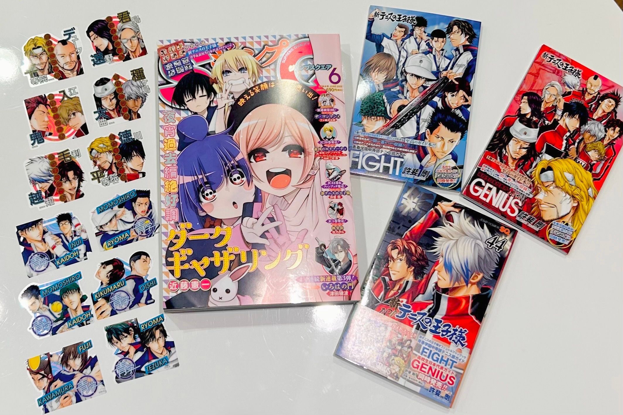 新テニスの王子様 1-44巻セット 新テニスの王子様 コミック 1-44巻