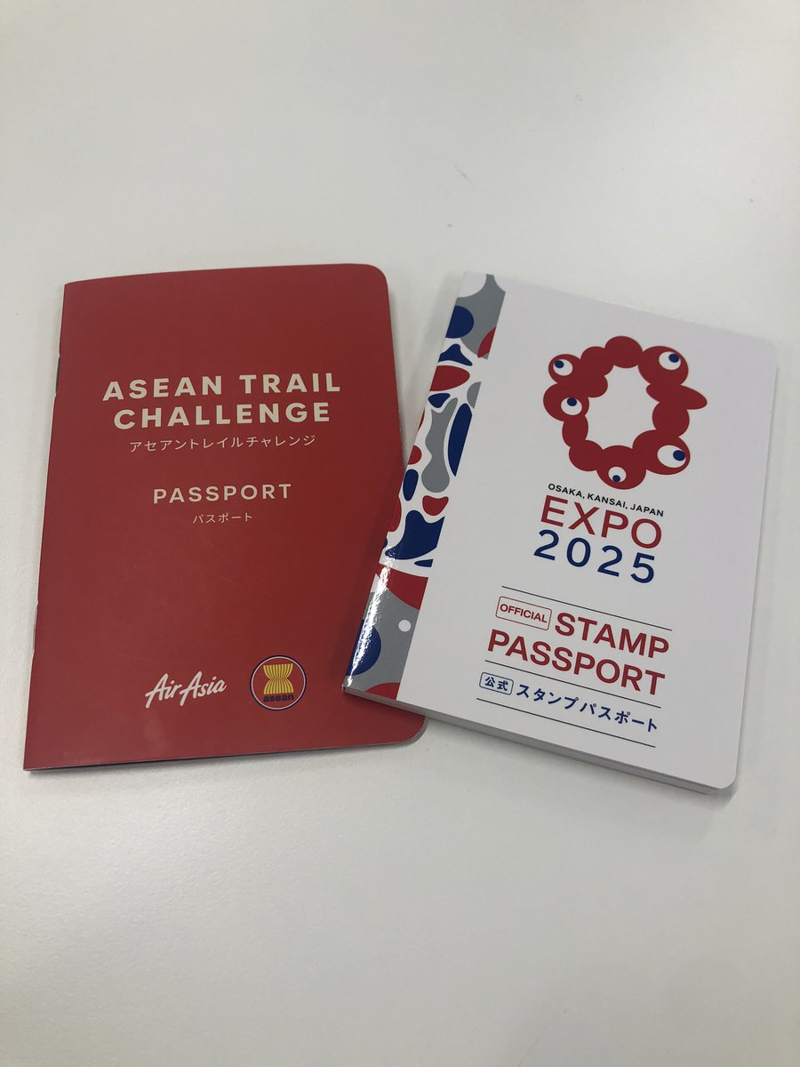 大阪関西万博 スタンプパスポート 158ヵ国コンプリートEXPO 2025 数量