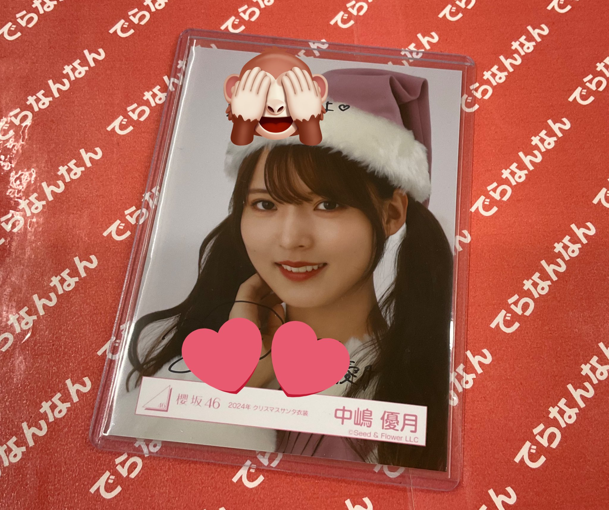 小池美波 直筆サイン入り生写真 2024年クリスマスサンタ衣装ヨリと