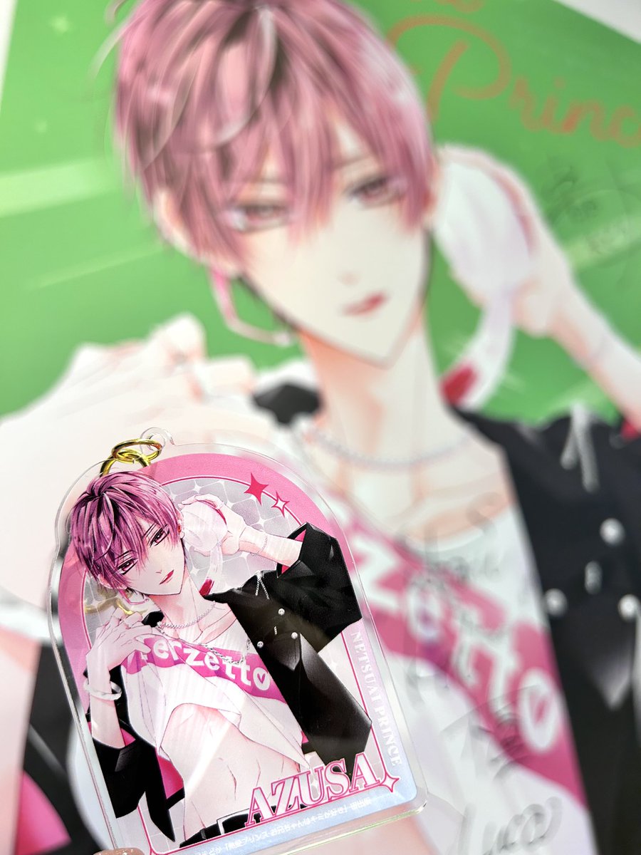 熱愛プリンス 大和 缶バッジ マンガ展 15個 - メルカリ 熱愛プリンス