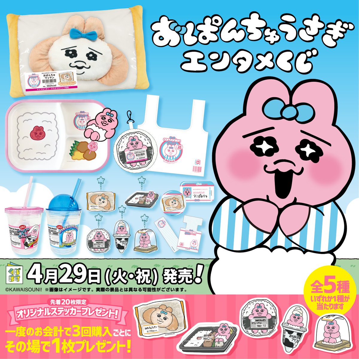 Gpp3UZfbEAIznEK.jpg?format=jpg