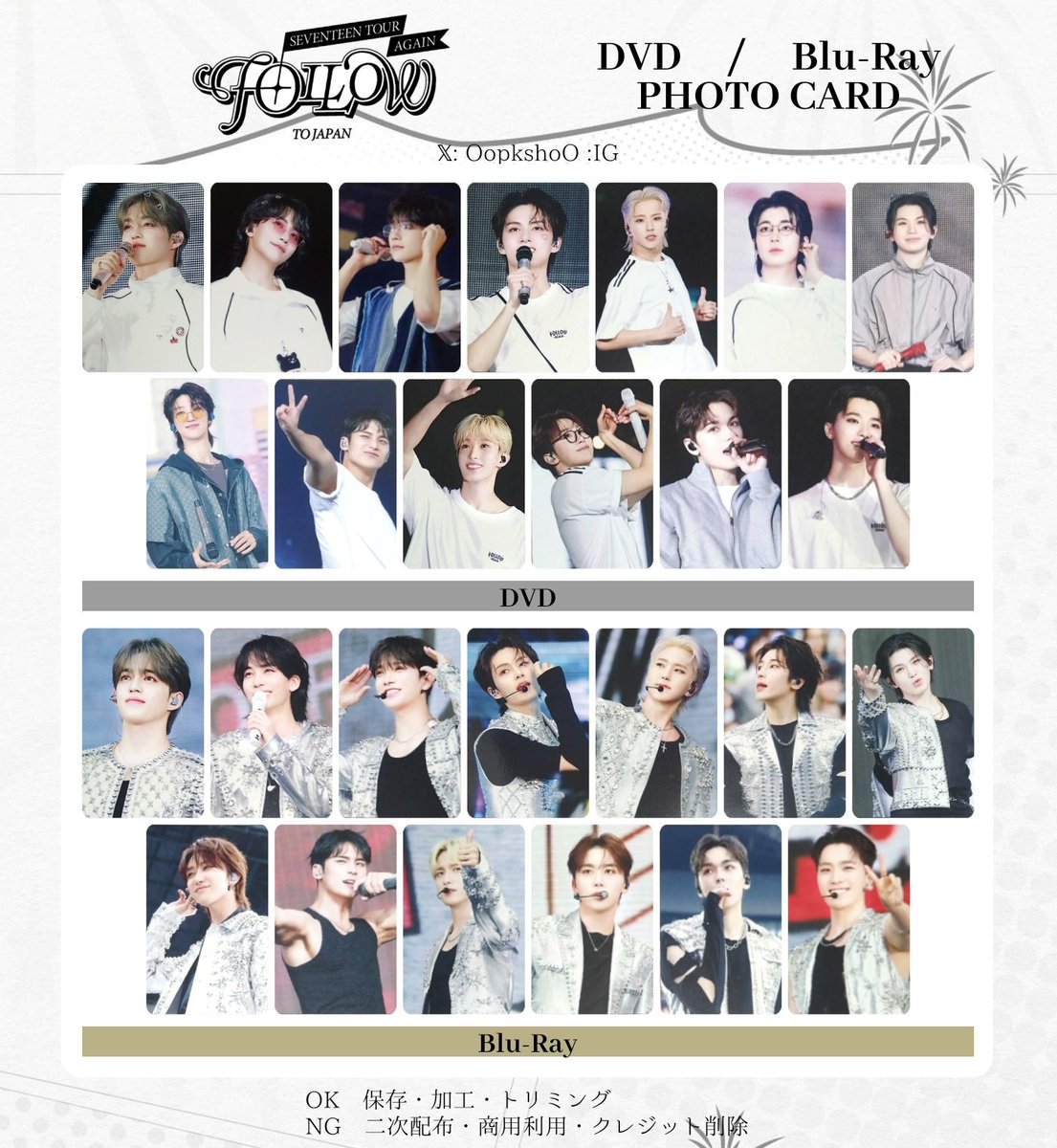 SEVENTEEN SEVENTEEN HARU DVD 2019 JAPAN TOUR 'HARU' DVD