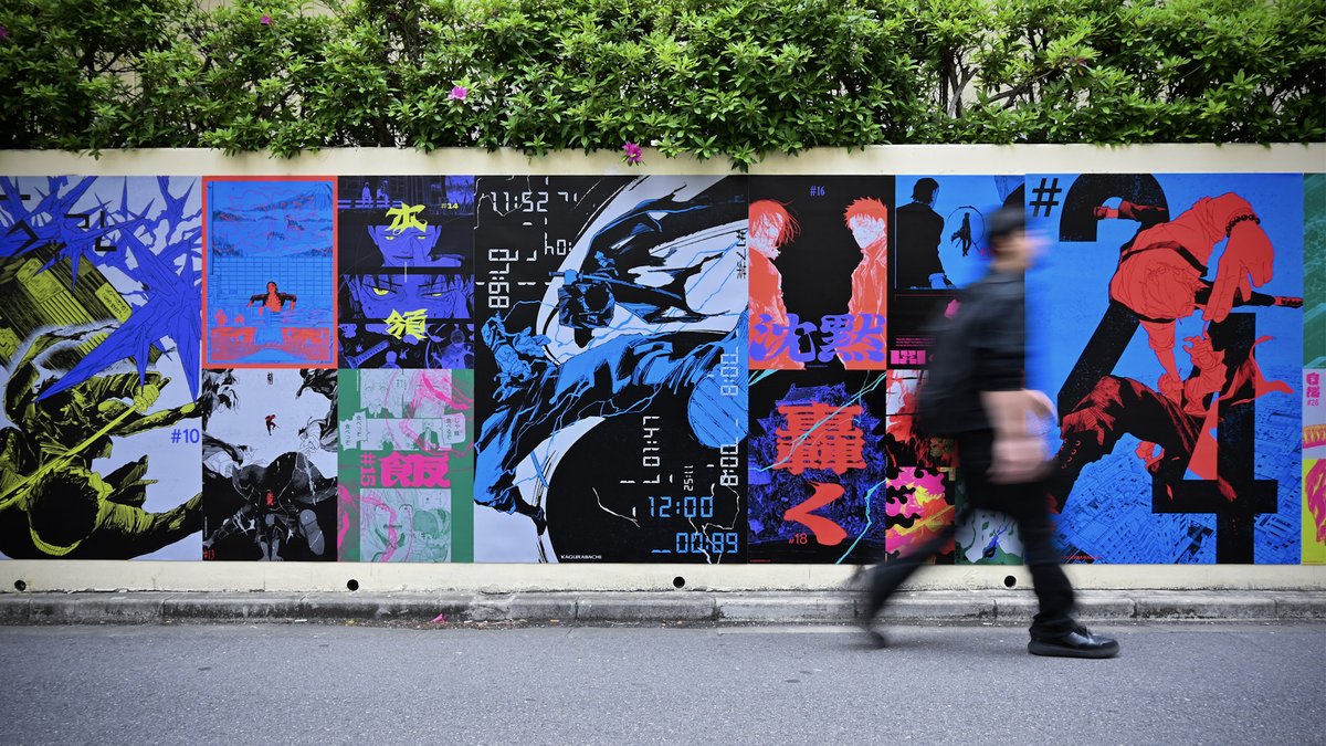 7巻発売まであと2日！】 『カグラバチ』#全話斬新 全56種のポスター