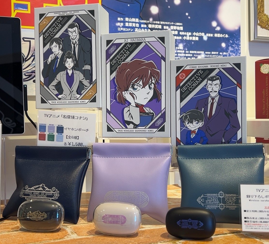 ≪好評受注受付中≫ ❄️劇場版『名探偵コナン 隻眼の残像（フラッシュ