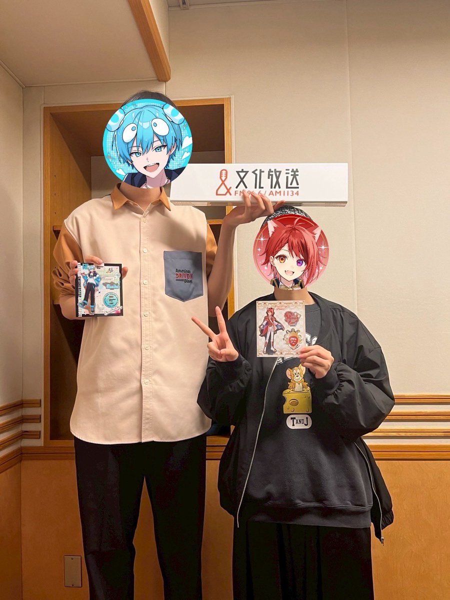 是非アーカイブも聴いてみてほしい！！ podcastで誰でも聴けるからねー