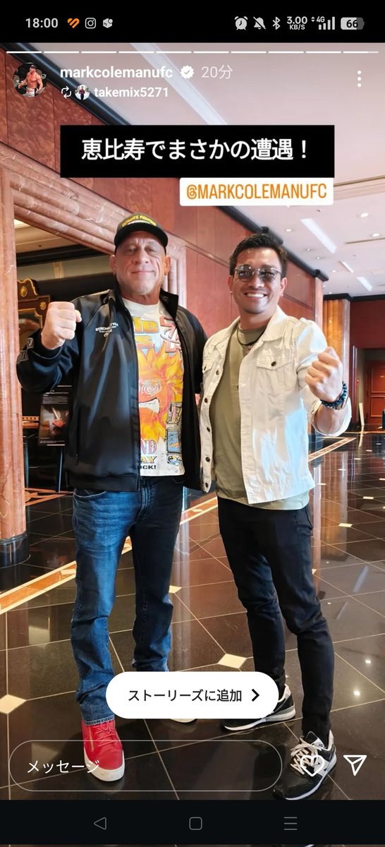 takemix (@takemix5271) / Posts / X