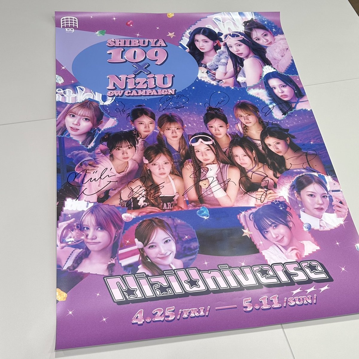 NiziU 全メンバーサイン入り タペストリー NiziU 全メンバーサイン入り