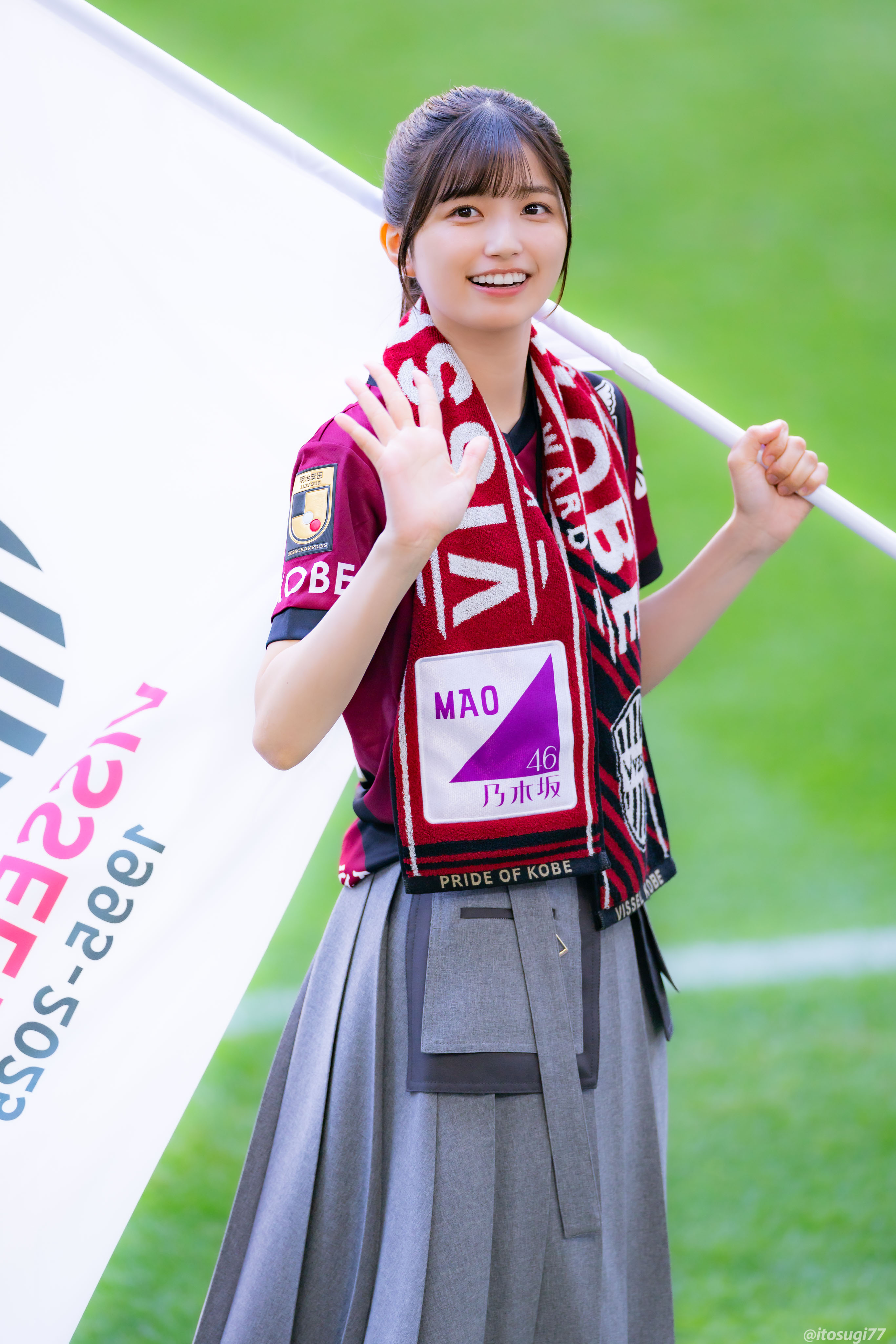 おまけ付】ヴィッセル神戸 五百城茉央 ユニフォーム 乃木坂46