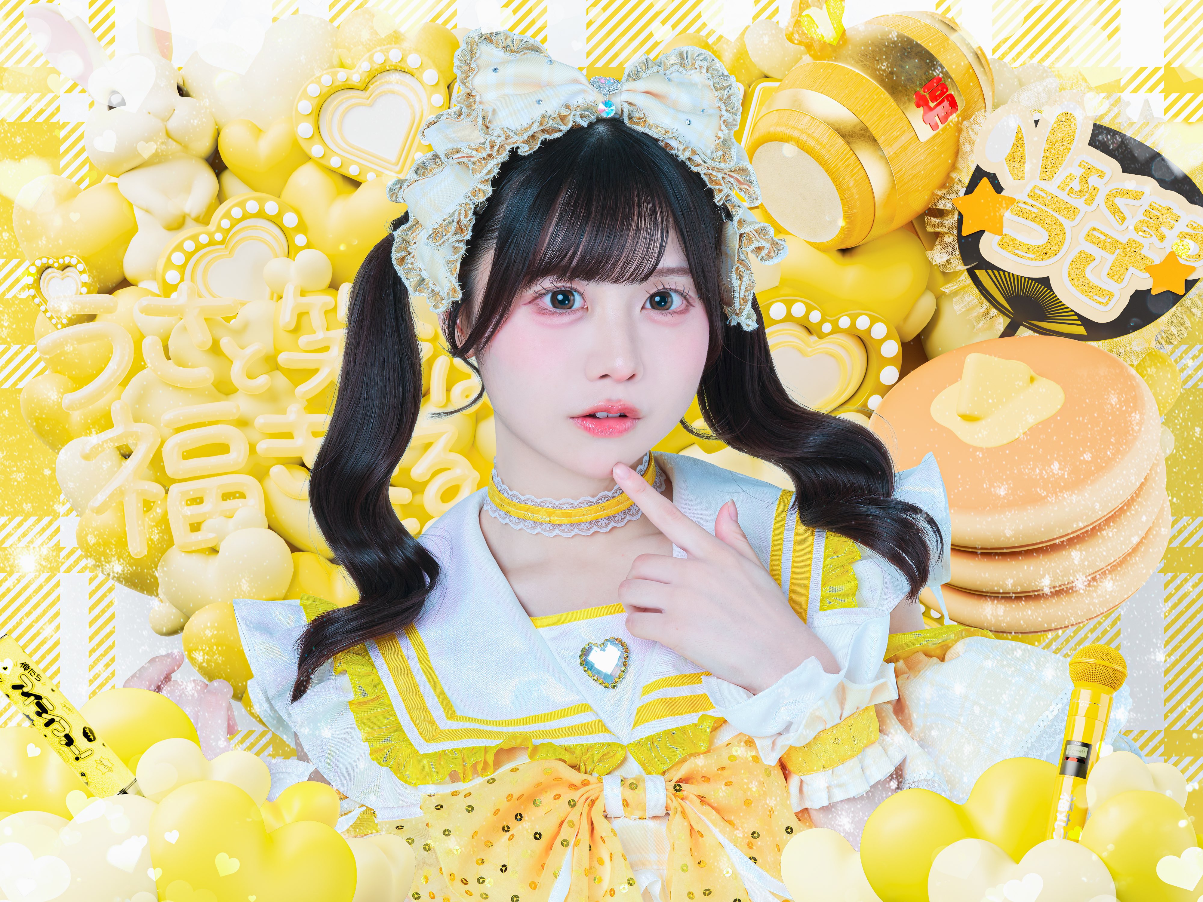 あいす Tシャツ くじA賞ONE LiFE! 武道館 iLiFE (銀テ缶バ付き iLiFE