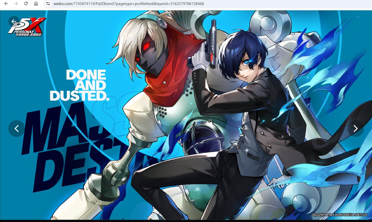 ペルソナ】主人公 結城理 25周年記念 ロールアイス コラボ アクリル