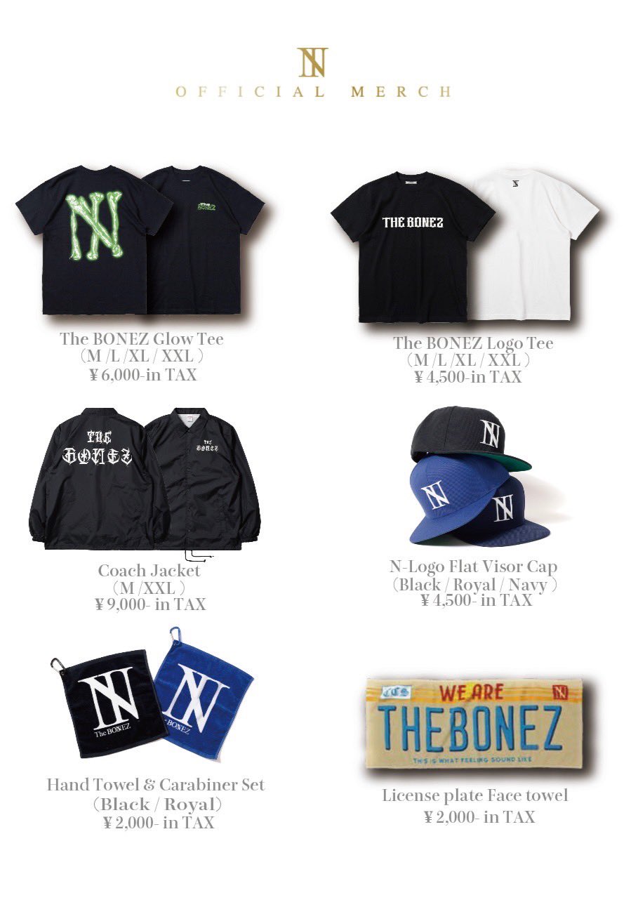 The BONEZ Tour 2020 オリジナルグッズセット The BONEZ on X:
