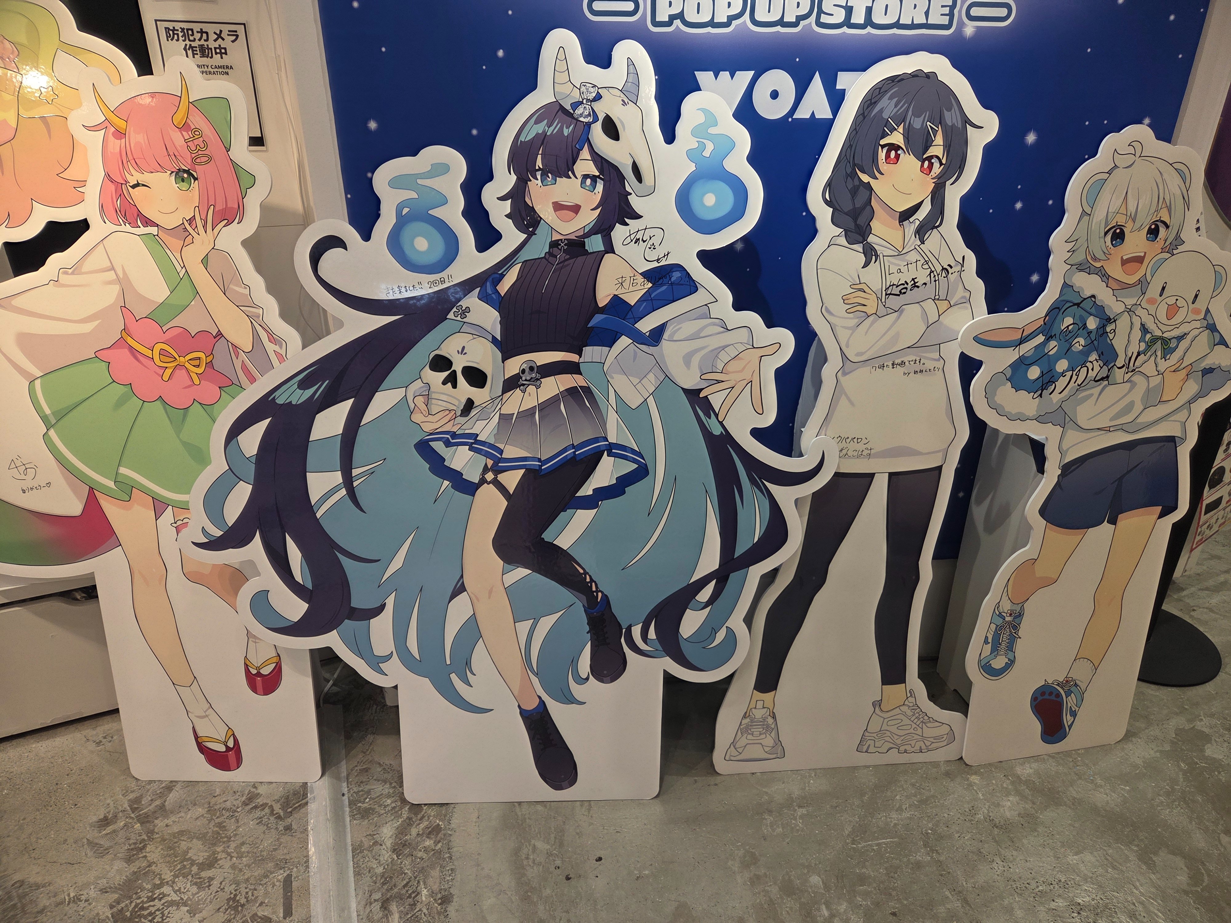 iemon ゲーム・おもちゃ・グッズ めめ村 ポップアップストア めめんともり