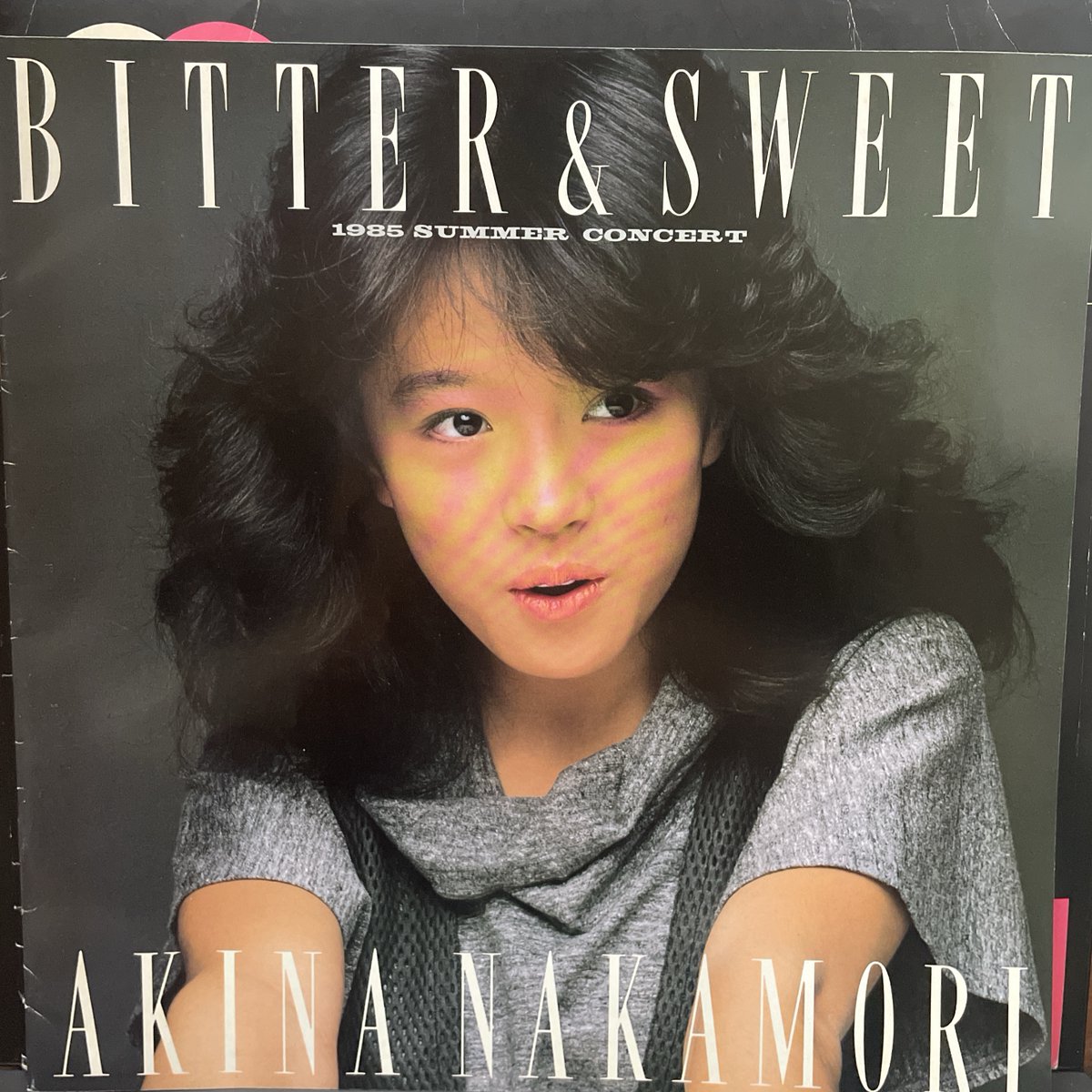 中森明菜 BITTER & SWEET パンフレットコンサート半券