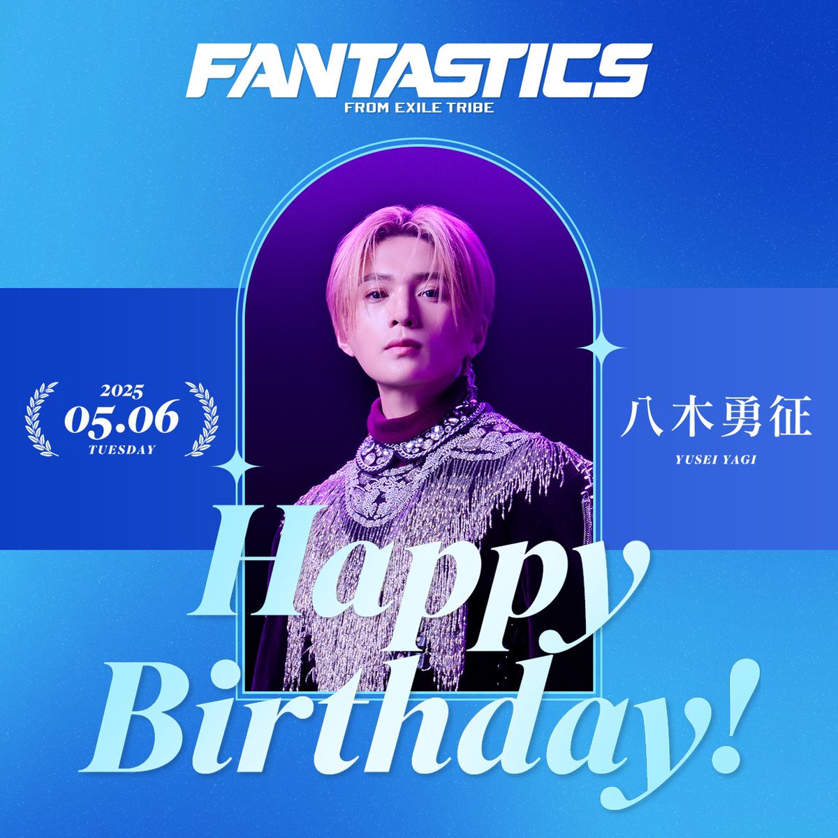八木勇征 パネル タワレコ FANTASTICS FANTASTICS 八木勇征 BFX パネル