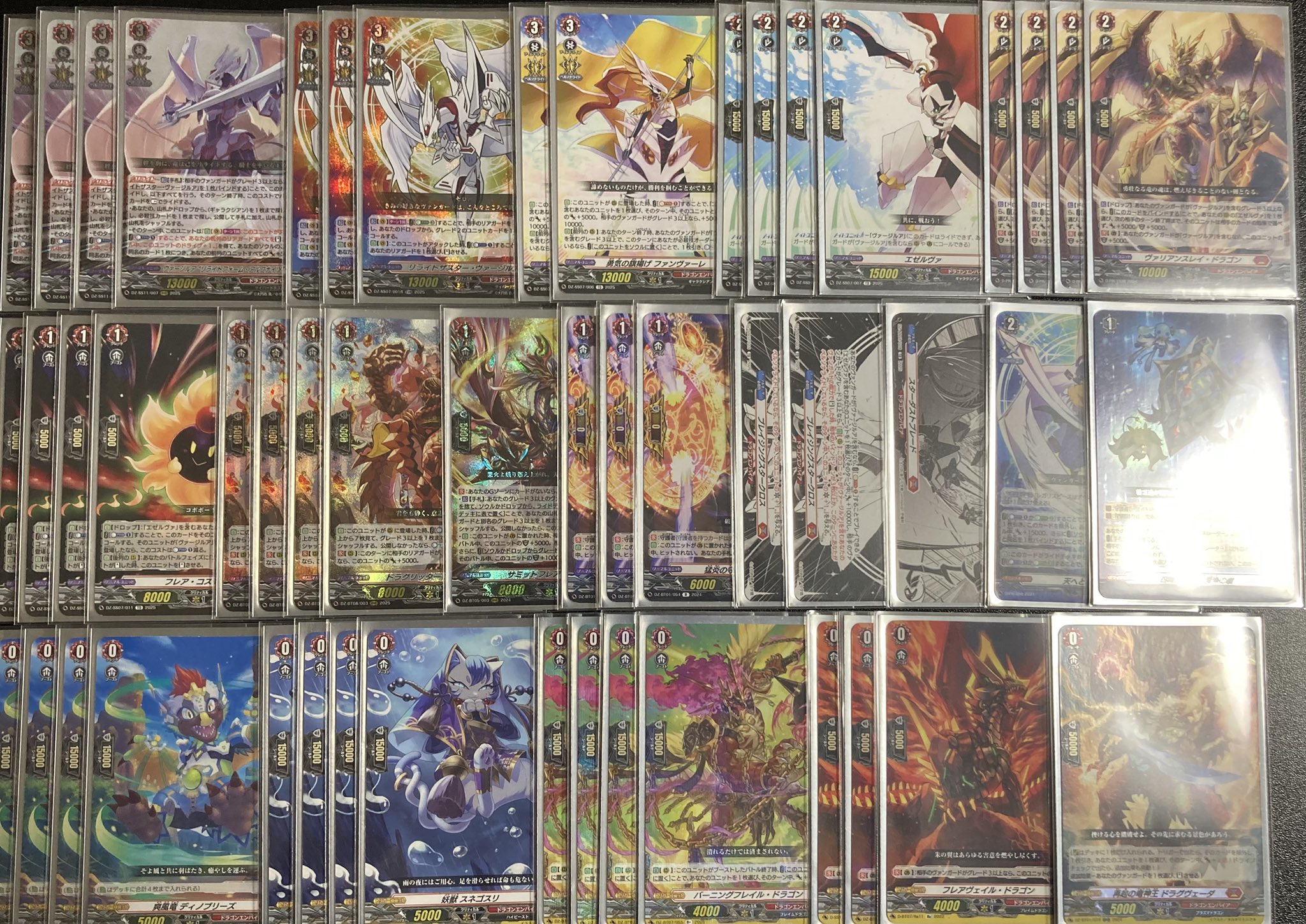 月の門番ヴェイズルーグ デッキ 荘厳たる月の試練 ｜ 「カードファイト