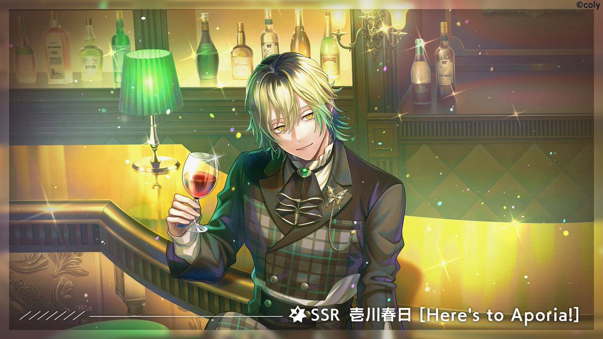 🥂ブレマイパーティ開催中🥂 『1st Anniversary ブレマイパーティ