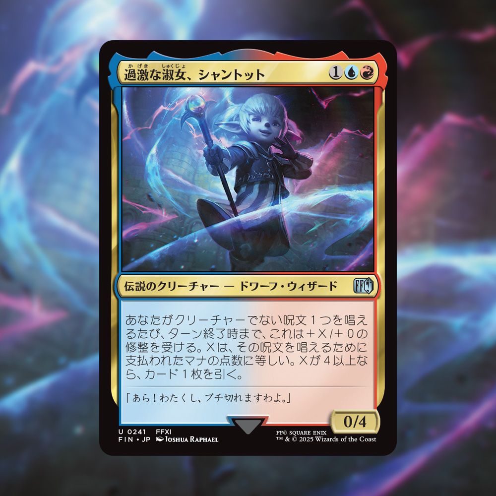 な*屋様 mtg ff 約1800枚以上 神話 レア カード まとめ売り 引退 mtg