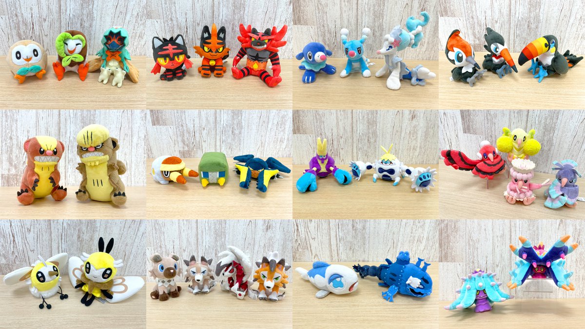 本日ポケセンオンラインで販売開始する「ぬいぐるみ Pokemon fit