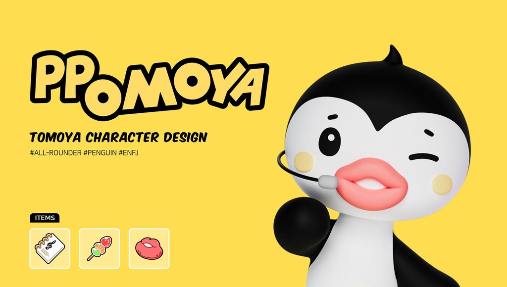 NEXZ NEXZOO盤 PPOMOYA ポモヤ トモヤ Beat-Boxer NEXZ - Beat-Boxer