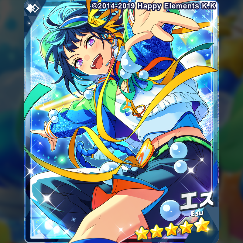 エス 冴霧笑主 ポートレートサイン 6点セット あんスタ 冴霧笑主 エス