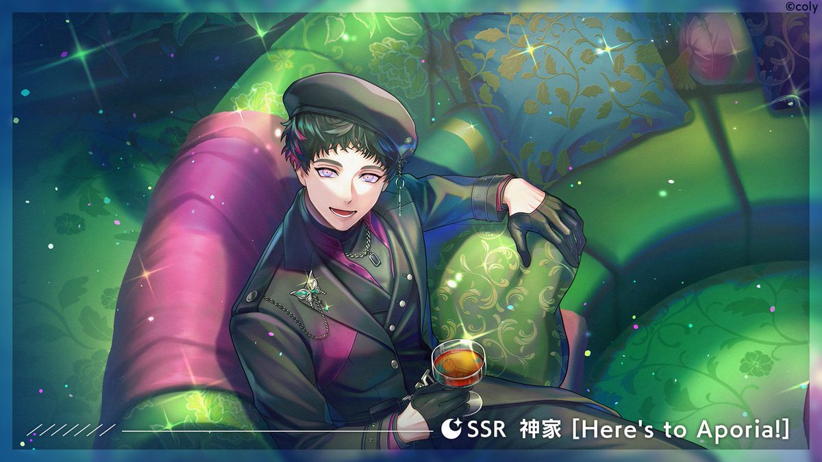 🥂ブレマイパーティ開催中🥂 『1st Anniversary ブレマイパーティ