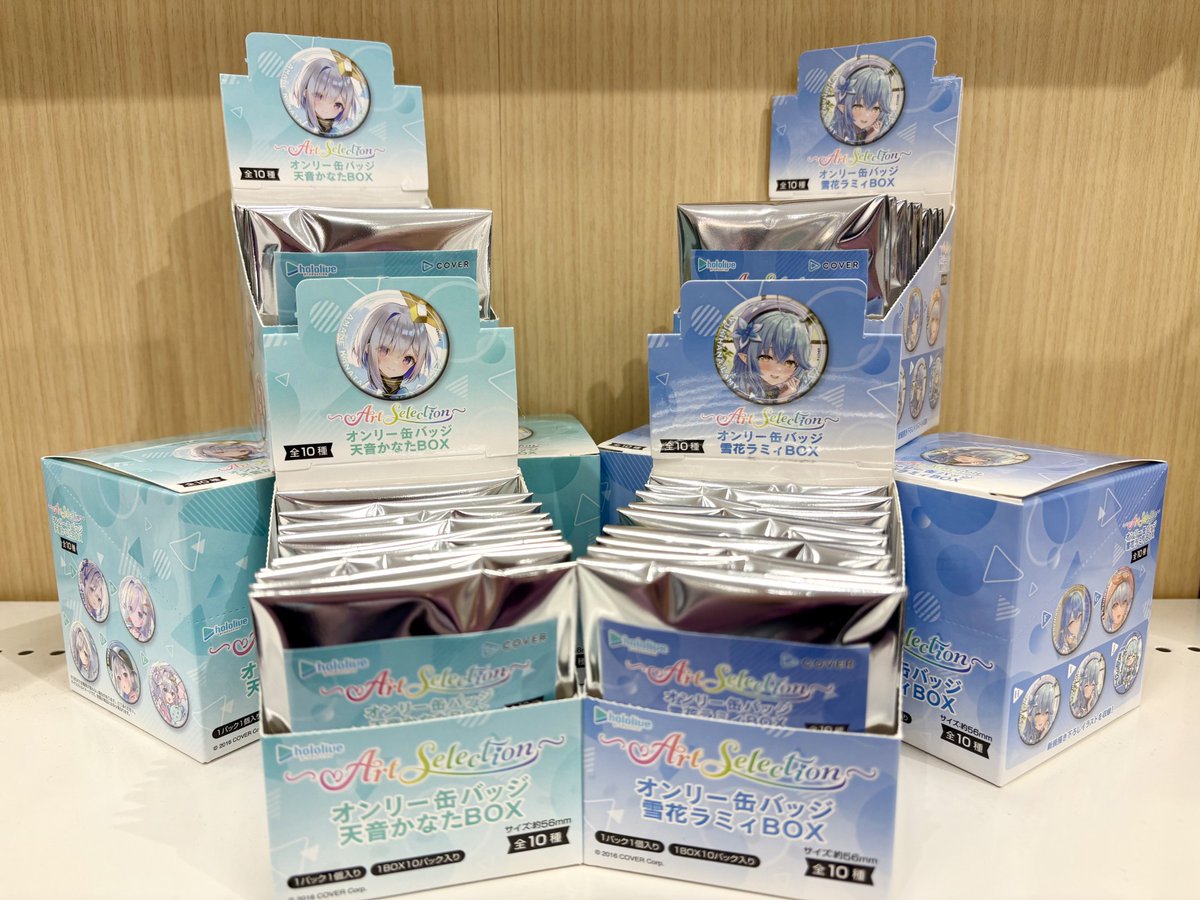 ホロライブ グッズ入荷情報📣💗 ＼ -Art Selection- ▫️オンリー缶