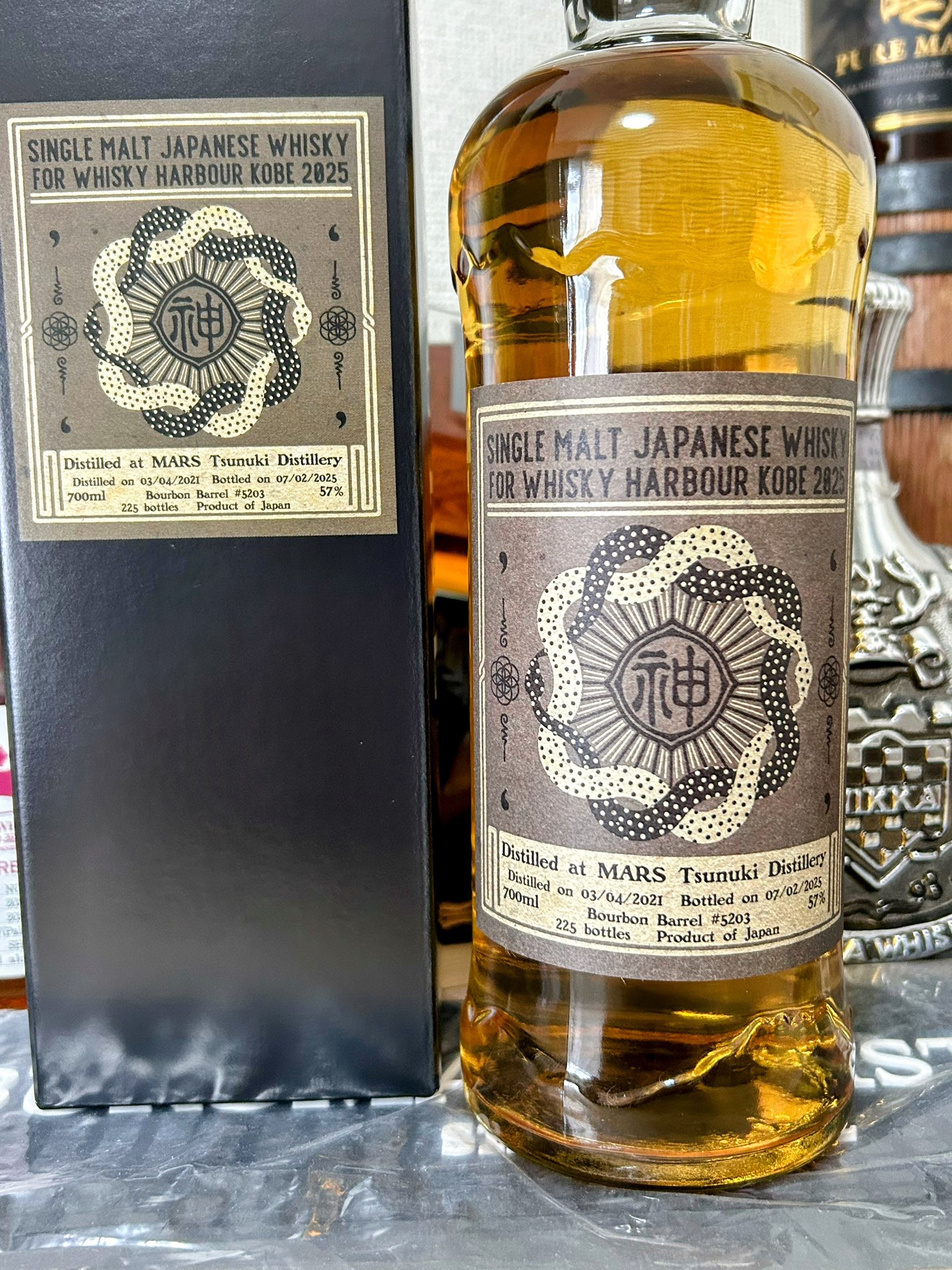 シングルカスク津貫2021 ウイスキーハーバー神戸2025記念限定抽選品