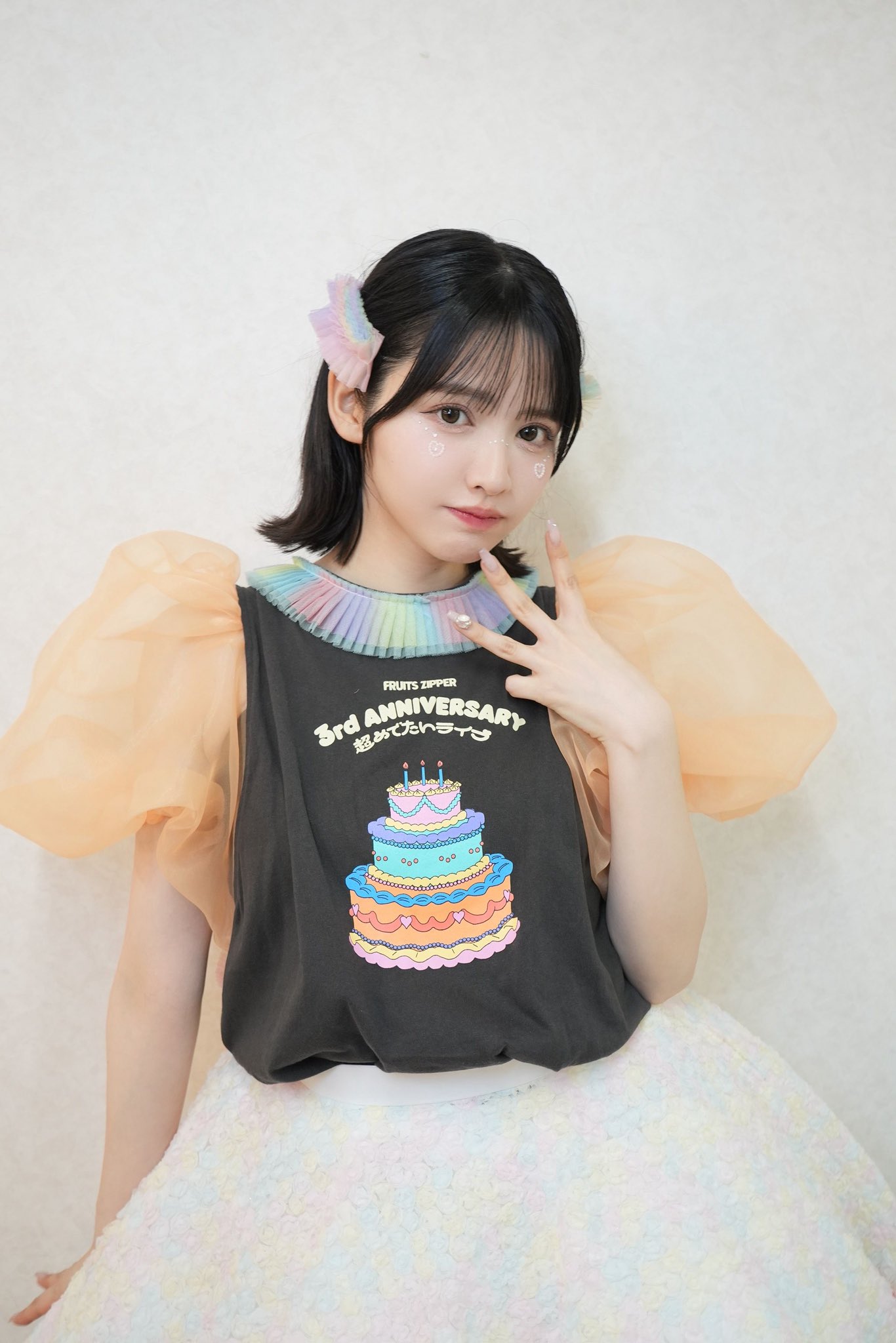 FRUITS ZIPPER 鎮西寿々歌 FC会員限定パーカー ファンクラブ限定