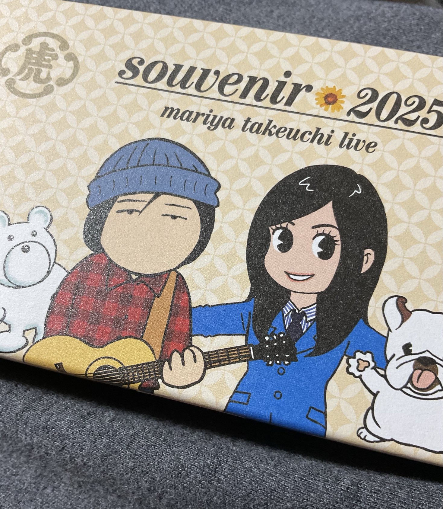 山下達郎 竹内まりや フィギュア ライブ タツローくん MARIYA CHAN