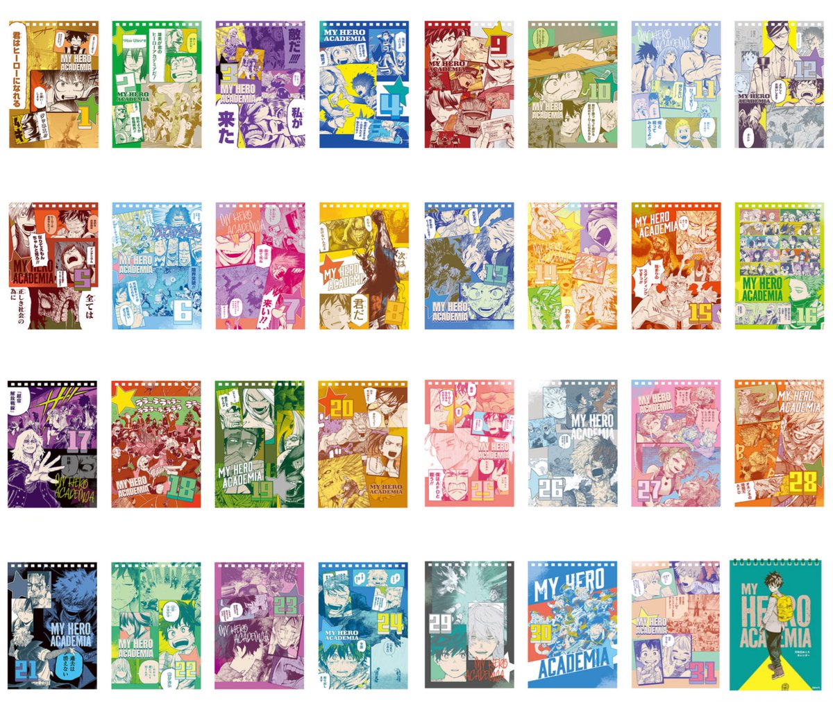 堀越耕平『僕のヒーローアカデミア』原画展 5月12日公開グッズ⑫