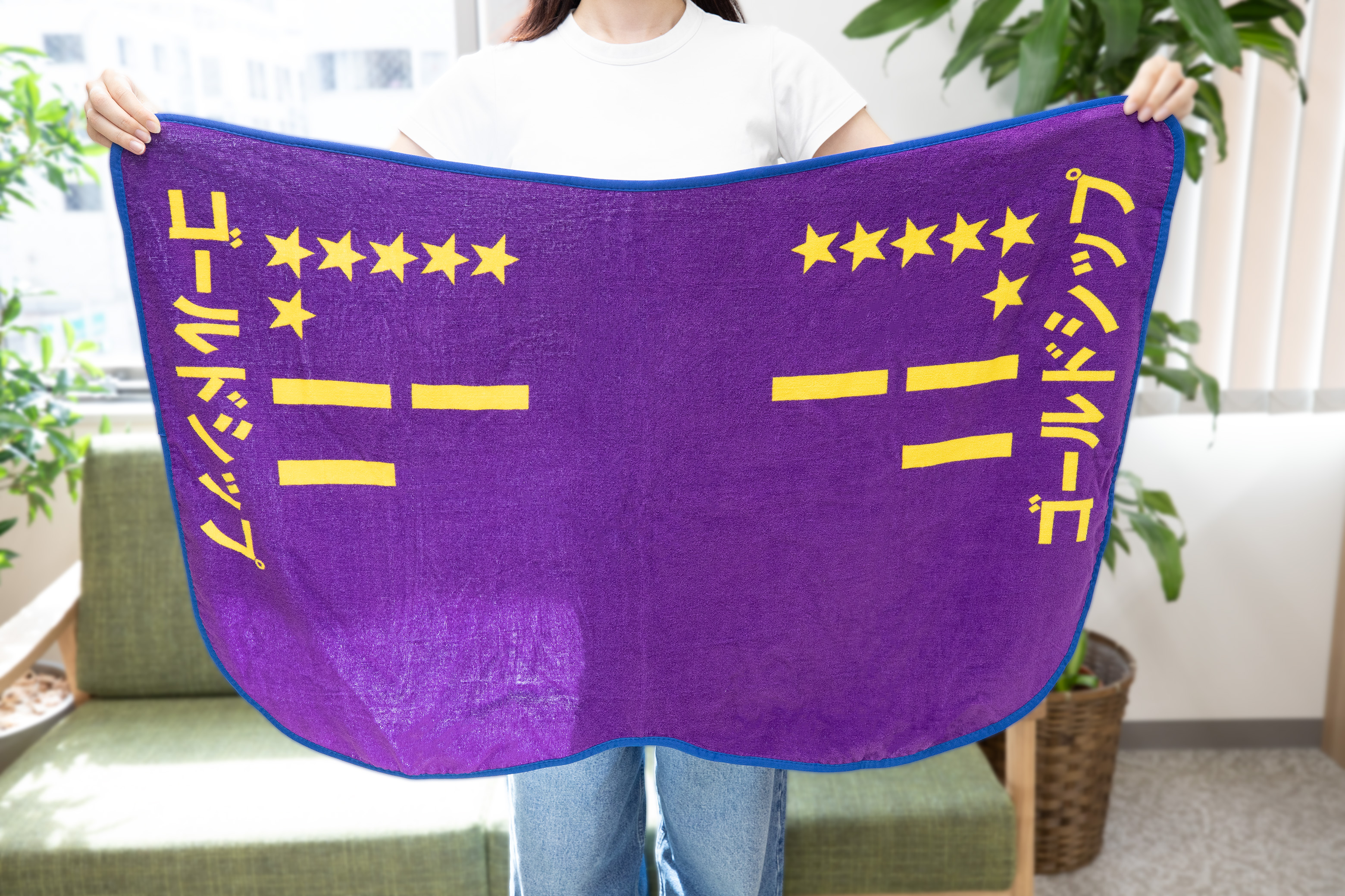 有馬記念ファン投票フルゲート賞 オルフェーブル ゼッケン型バスタオル