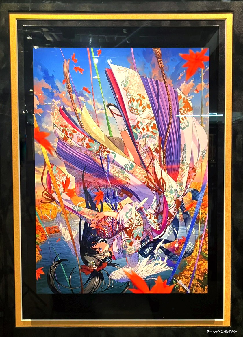 カントク サイン入り 色紙 3枚 カントク サイン入り 色紙 3枚 カントク