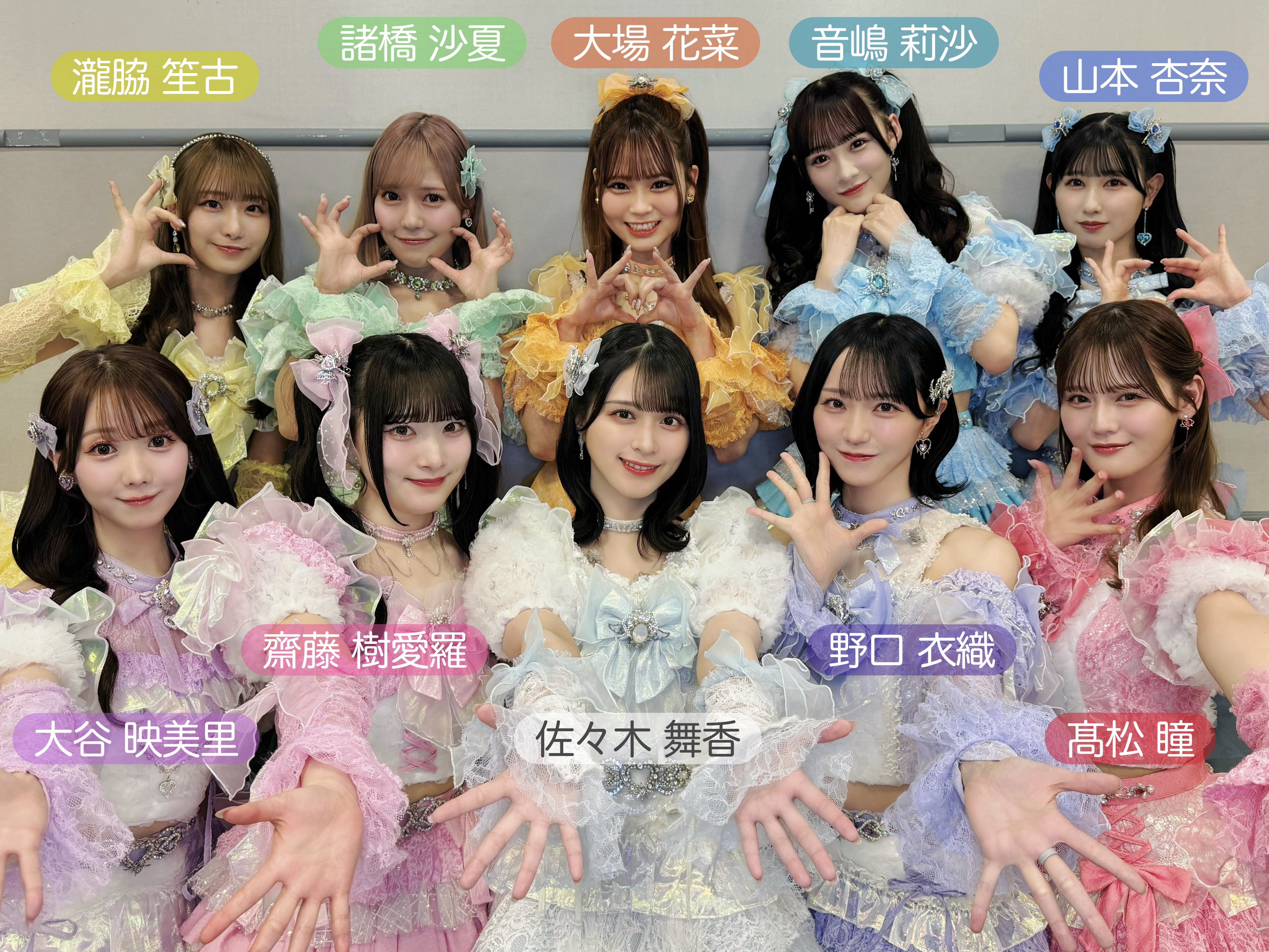 佐々木舞香 生写真 直筆 7周年 魔法少女 【公式通販】