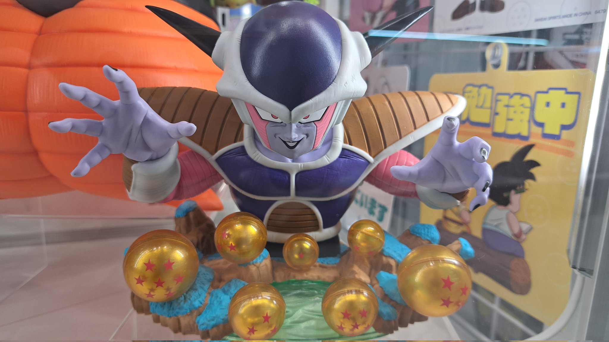 一番くじ ドラゴンボール VSオムニバスCROSS E賞 悪の帝王フリーザ