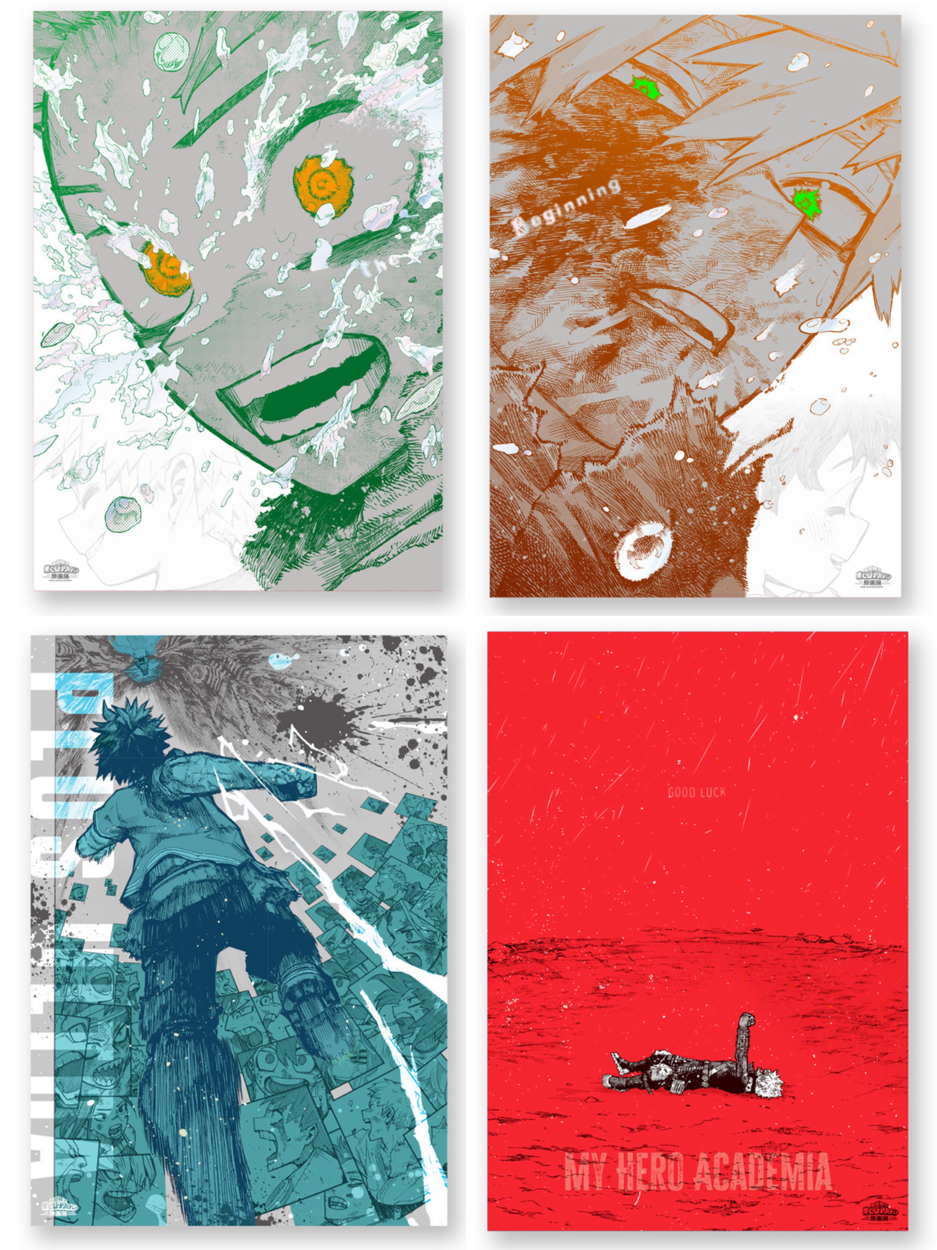 ヒロアカ原画展 緑谷出久 爆豪勝己 ポスター the beginning セット