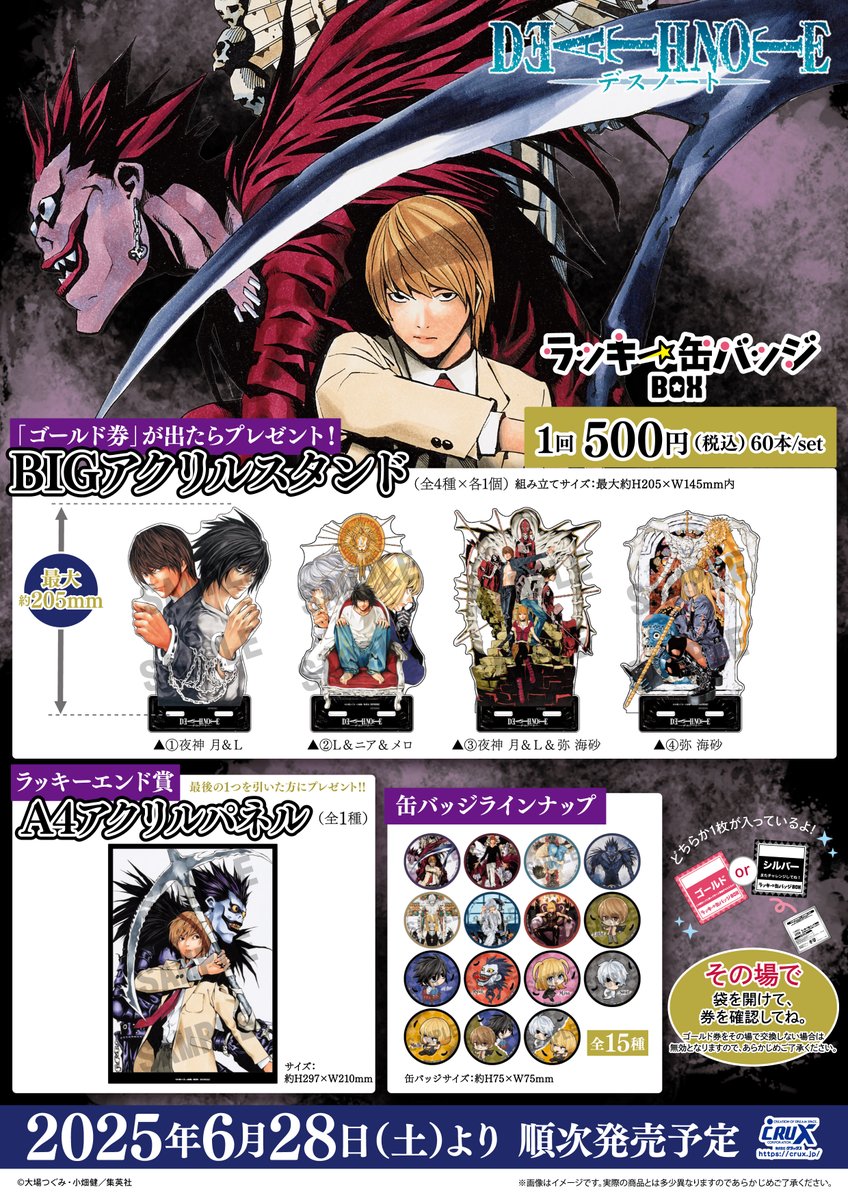 Gr62V9uXQAAP8-Y.jpg?format=jpg