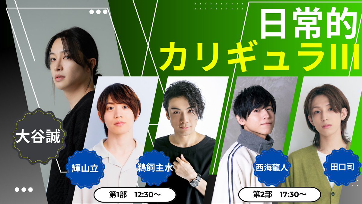 最強ゲストです☺︎